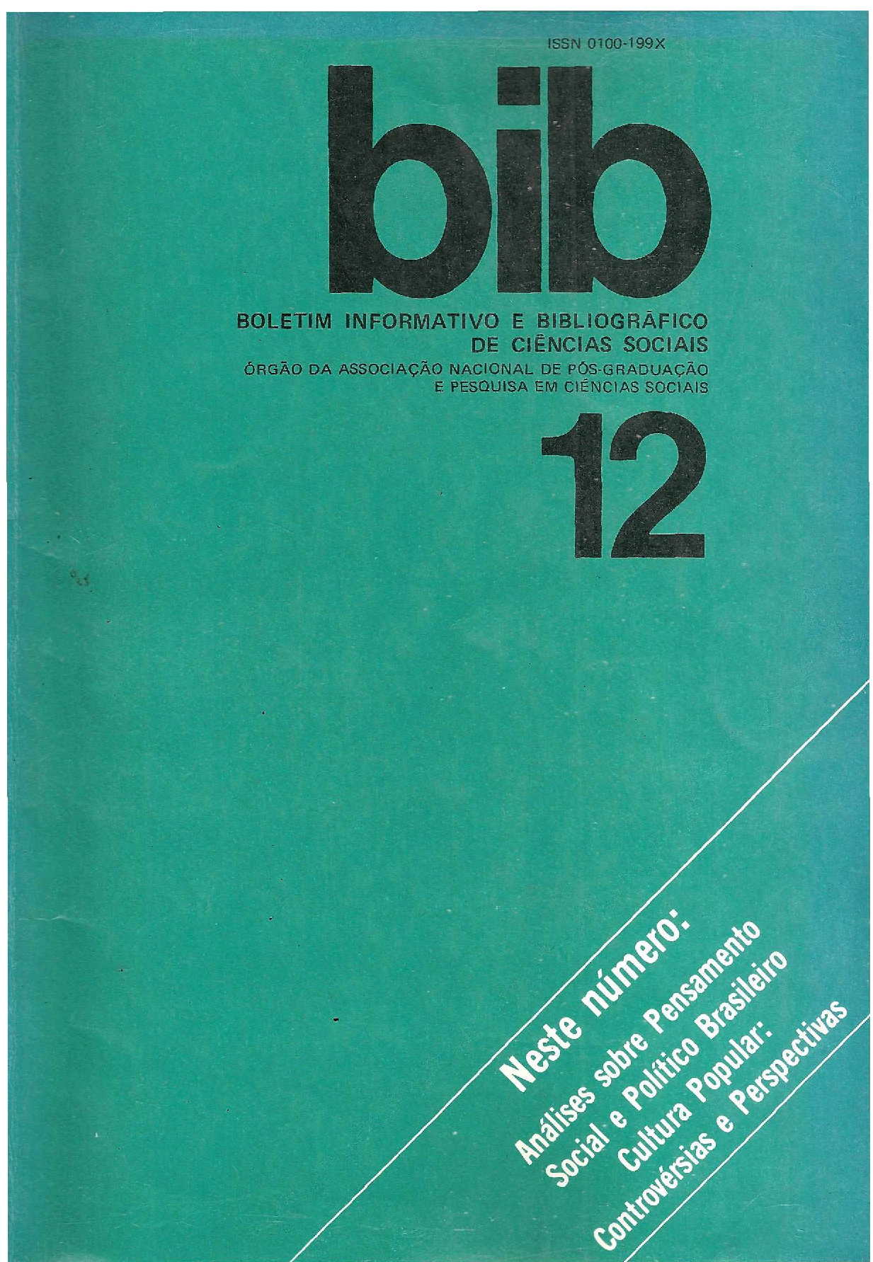 					View No. 12 (1982)
				